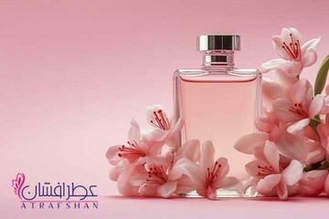 معرفی ۱۲ عطر بهاری مردانه و زنانه نوروز ۱۴۰۳