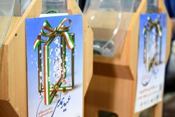 جشن نیکوکاری در مدارس آذربایجان شرقی آغاز شد