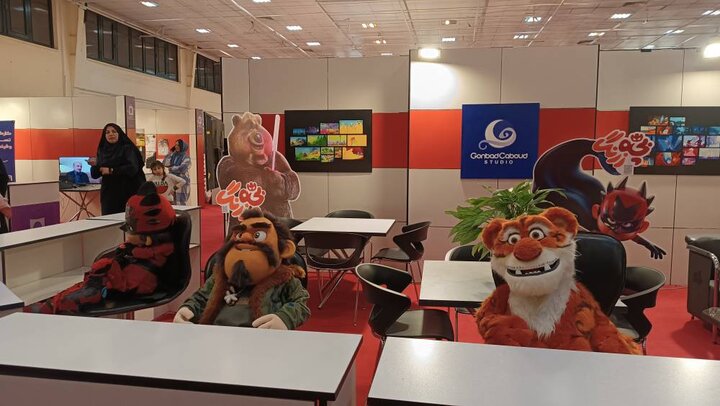 آی تیکت نیوز - حلقه مفقوده انیمیشن ایران چیست؟/جذب جوانان برای جلوگیری از مهاجرت حلقه مفقوده انیمیشن ایران چیست؟/جذب جوانان برای جلوگیری از مهاجرت