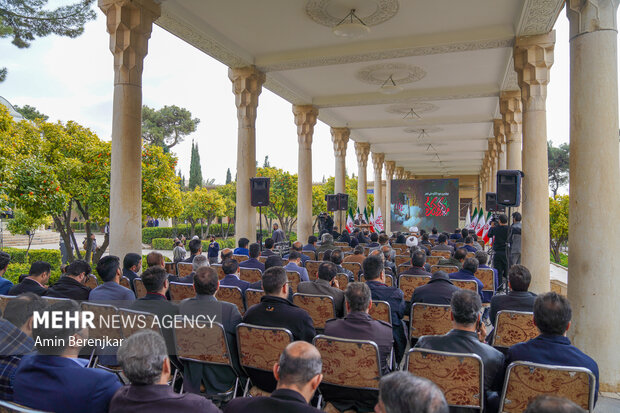 چهارمین دوره کنگره ملی شعر «مکتب گمنامی» در شیراز