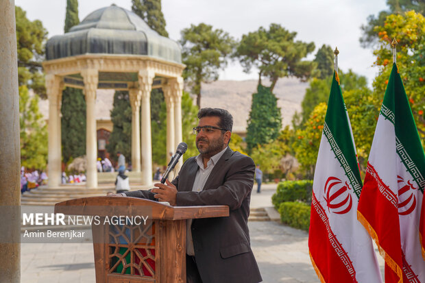چهارمین دوره کنگره ملی شعر «مکتب گمنامی» در شیراز