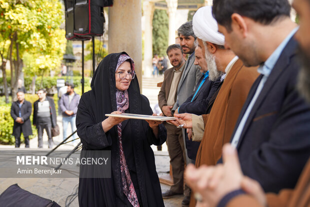 چهارمین دوره کنگره ملی شعر «مکتب گمنامی» در شیراز