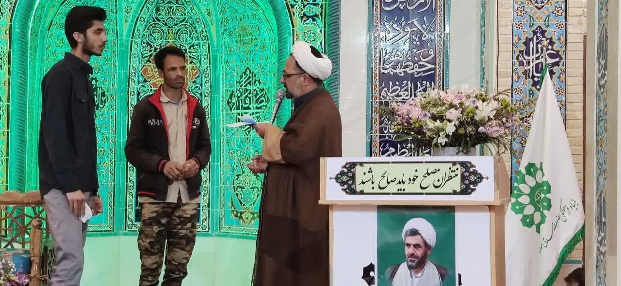 رویداد توانمندسازی ائمه جماعات «شهید اصلانی» در شیراز پایان یافت