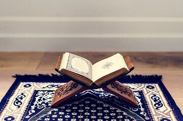 نتایج آزمون حفظ ۲۰ جزء مؤسسه مهد قرآن  اعلام شد
