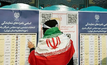 Millions of Iranians went to the polls on March 1 to elect 290 lawmakers and 88 members of the Assembly of Experts