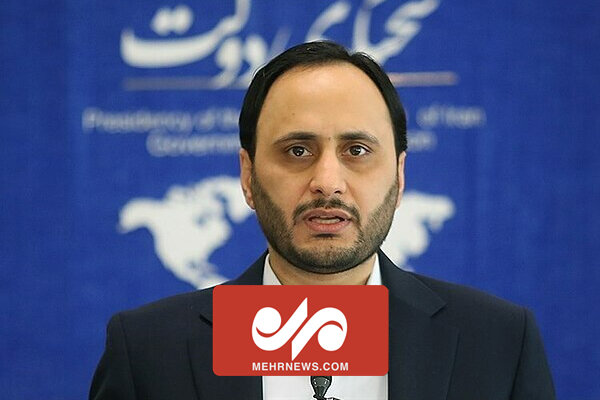 لیست اموال وزرای دولت سیزدهم به قوه قضائیه ارائه شده است لیست اموال وزرای دولت سیزدهم به قوه قضائیه ارائه شده است
