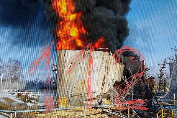 Ukraine attacks oil depot in Russian border region 