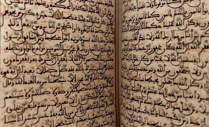 تدوین نهایی قرآن با نظارت مستقیم پیامبر(ص)؛ ویژگی «مصحف علی(ع)»چه بود؟
