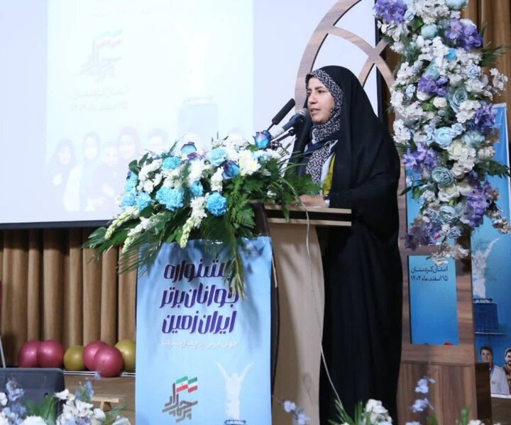 ۳۰ جوان برتر حوزههای مختلف در کردستان تجلیل شدند