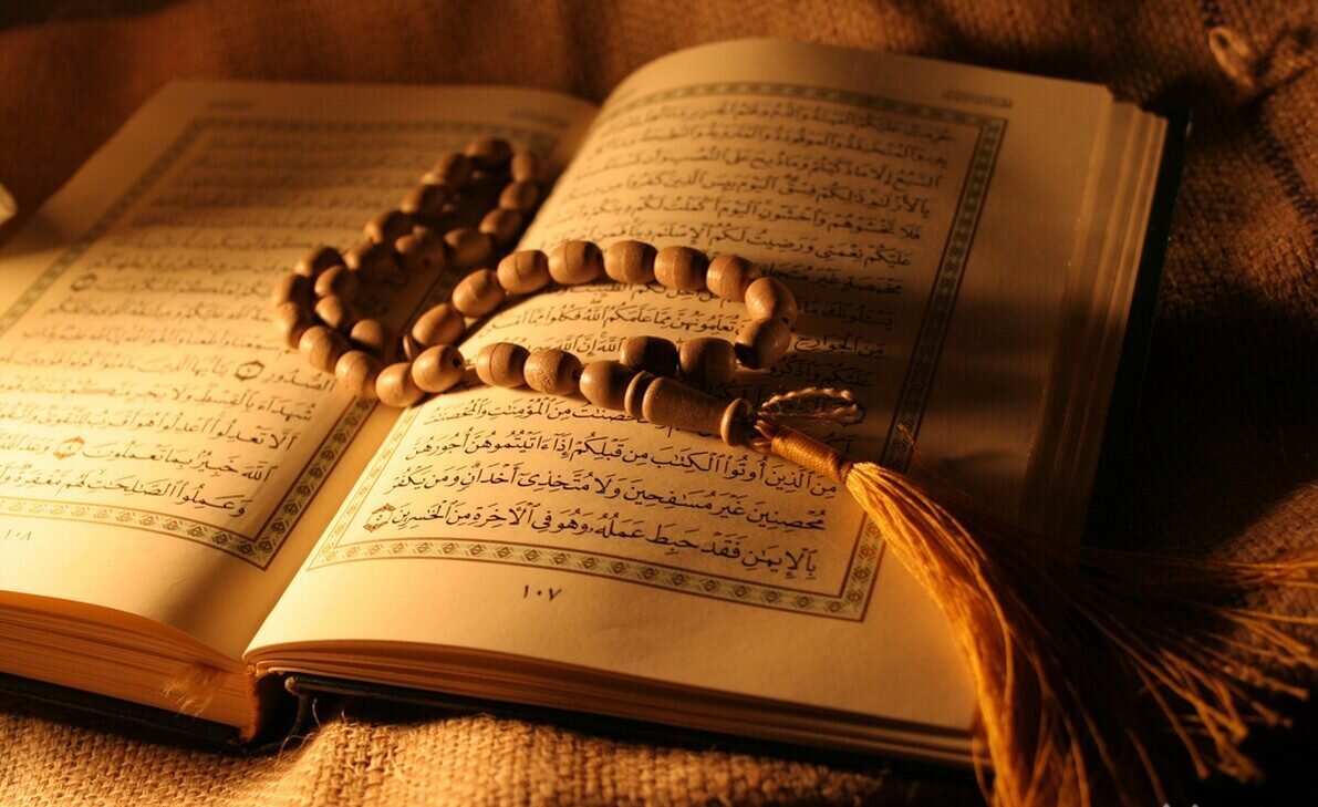 نحوه دریافت کارت ورود به جلسه آزمون اعطای مدرک به حافظان قرآن