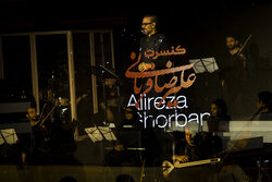 Alireza Ghorbani concert in Isfahan