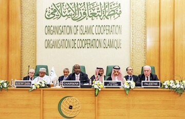 Arab-Islamic summit