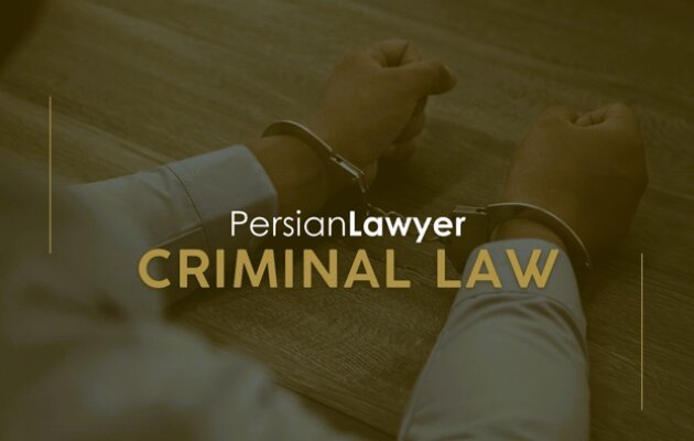 Iranian Criminal Lawyers & Definition of Harassment