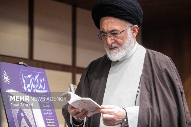 حجت الاسلام قاضی عسگر در نشست مدیران سازمان تبلیغات اسلامی 