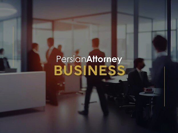 Iranian Business Lawyers & Copyright Laws