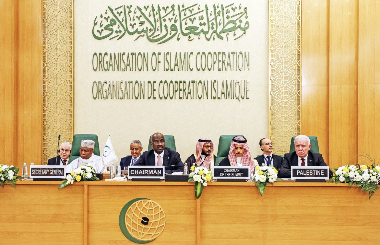 Arab-Islamic summit
