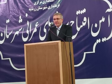 نرخ بیکاری در کشور ۷.۶  درصد است