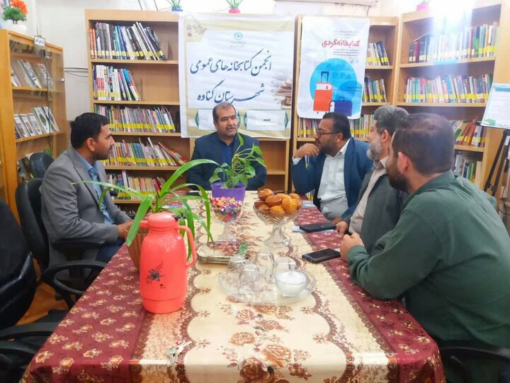 طرح ملی «کتابخانه گردی» در گناوه اجرا شد طرح ملی «کتابخانه گردی» در گناوه اجرا شد