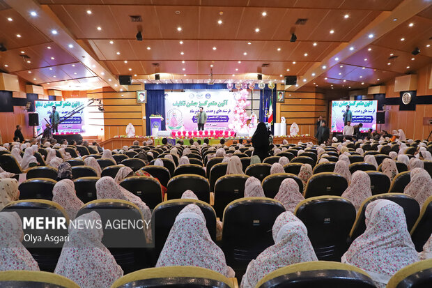 جشن تکلیف فرشته های وحدت-دختر ماه در گلستان