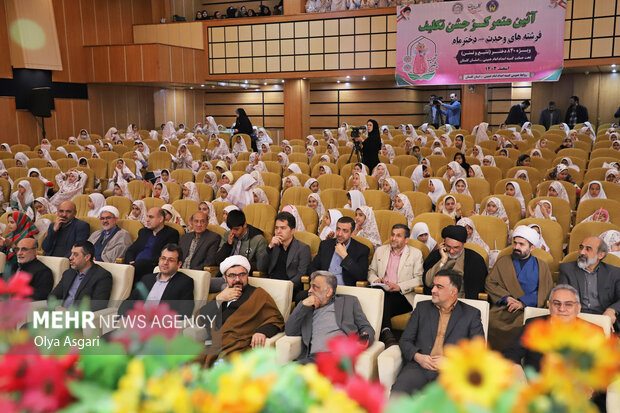 جشن تکلیف فرشته های وحدت-دختر ماه در گلستان
