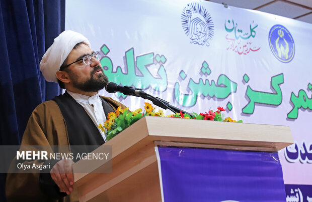 جشن تکلیف فرشته های وحدت-دختر ماه در گلستان