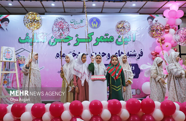 جشن تکلیف فرشته های وحدت-دختر ماه در گلستان
