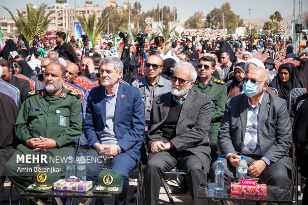جشن روز درختکاری در شیراز