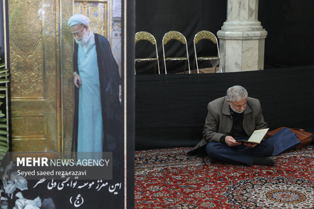 مراسم ختم آیتالله امامی کاشانی مراسم ختم آیتالله امامی کاشانی
