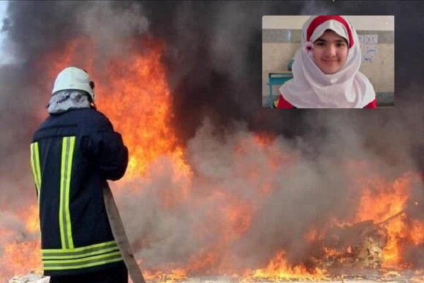 یک دختر دامغانی به جمع فوتی‌های حادثه آتش سوزی پیوست