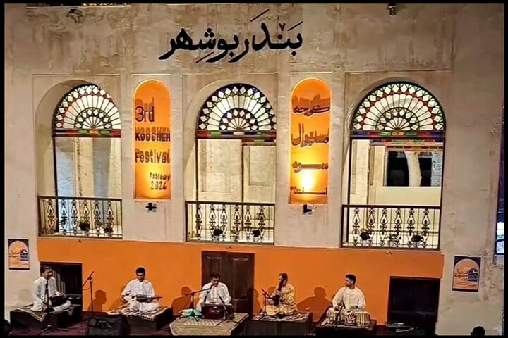 توضیحات یکی از مدیران وزارت ارشاد درباره حواشی فستیوال «کوچه» توضیحات یکی از مدیران وزارت ارشاد درباره حواشی فستیوال «کوچه»