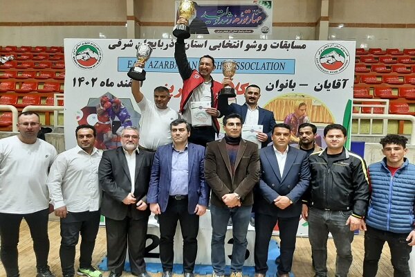 برترین مردان ووشوکار آذربایجان شرقی معرفی شدند برترین مردان ووشوکار آذربایجان شرقی معرفی شدند