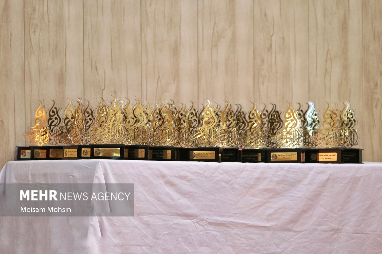 اختتامیه نهمین جشنواره رسانه ای ملی ابوذر اختتامیه نهمین جشنواره رسانه ای ملی ابوذر