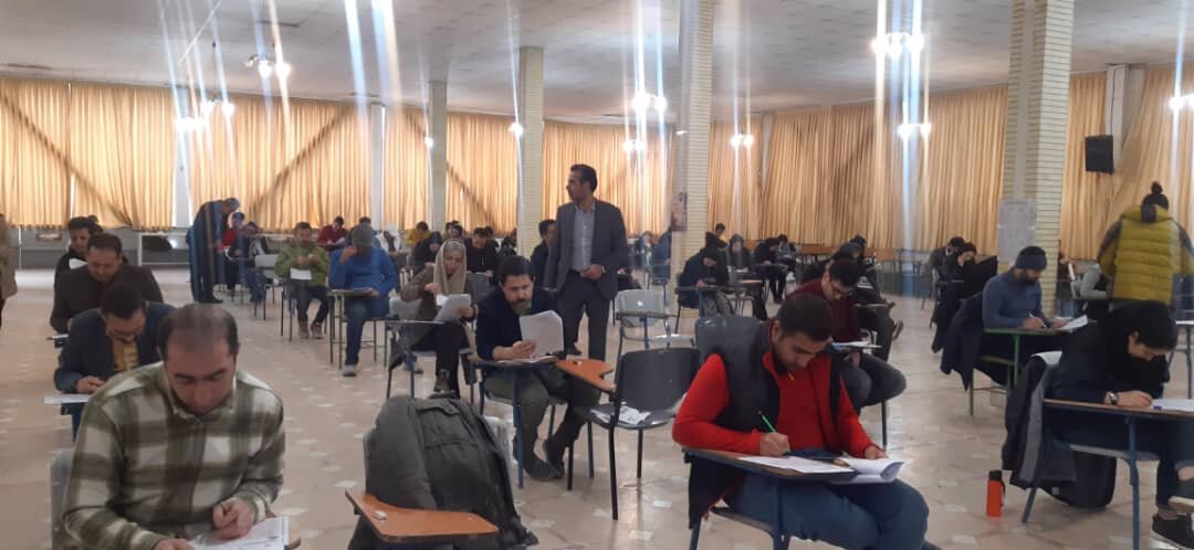 برگزاری آزمون جامع گردشگری در همدان