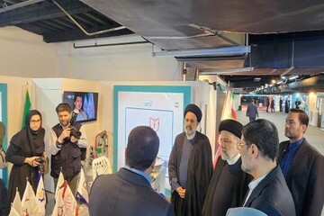 بازدید رییسی از نمایشگاه عملکرد و دستاوردهای بنیاد شهید و امور ایثارگران
