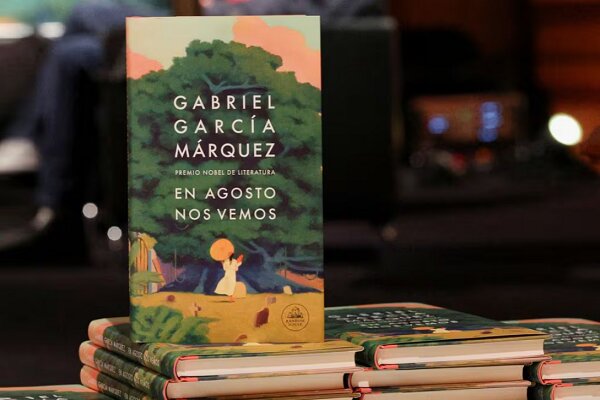 رمان جدید گارسیا مارکز ۱۰ سال پس از رفتنش منتشر شد