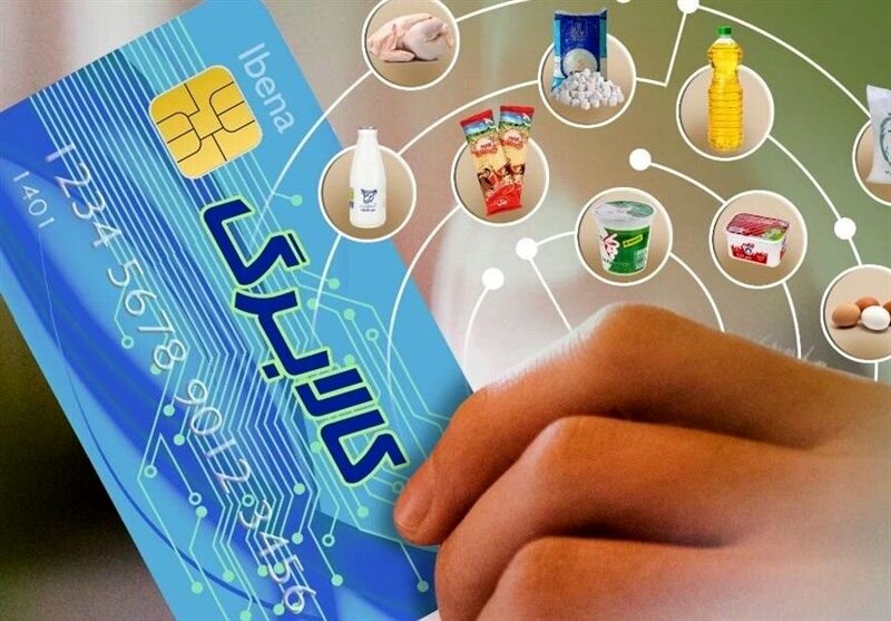 اتصال بیش از۹۳۰۰ فروشگاه خوزستان به طرح«فجرانه کالابرگ الکترونیک»