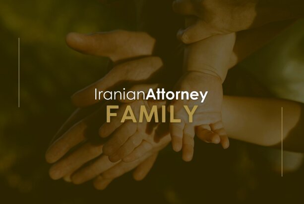 Iranian Family Lawyers & How Is Child Custody Decided