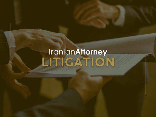 Iranian Litigation Lawyers & Work Product Protection