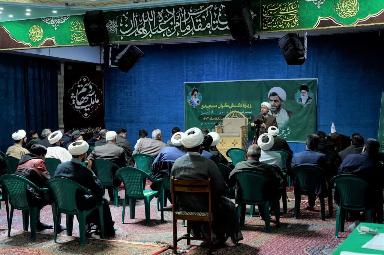 برگزاری رویداد ملی «شهید اصلانی» در همدان 
