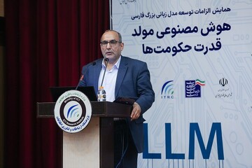 داده بیشتر؛ قدرت بیشتر/ تولید داخلی LLM