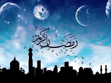 حلول ماه مبارک رمضان و آغاز یک ماه بندگی/دروازه نجف برای مهمانی یک‌ماهه آماده است