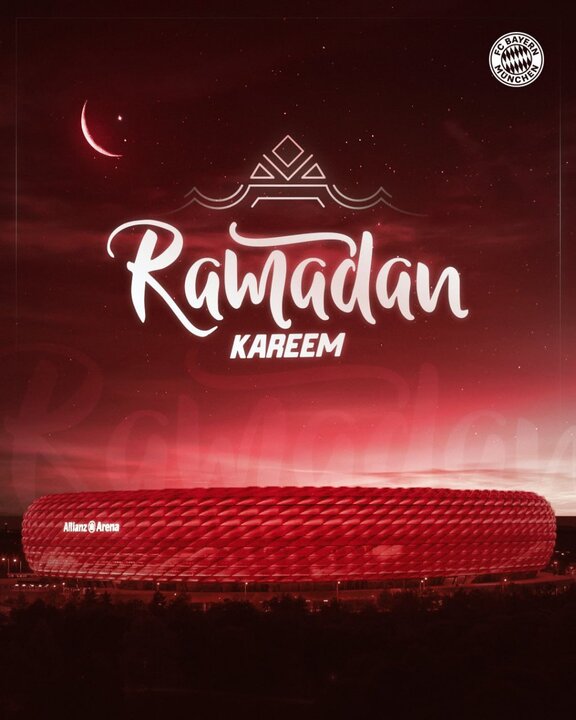 تبریک باشگاه‌های اروپایی به مناسبت فرارسیدن ماه مبارک رمضان