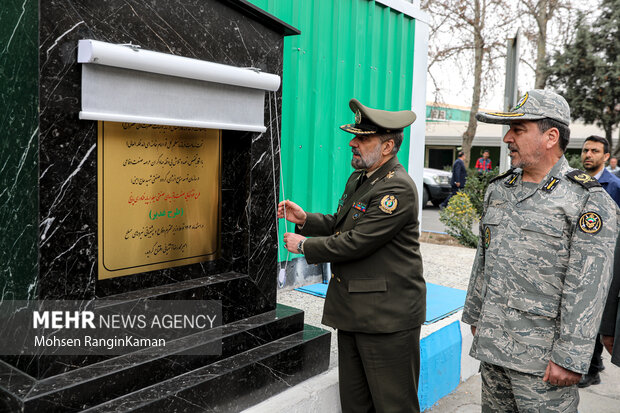 Batteries factory inauguration by defense minister
