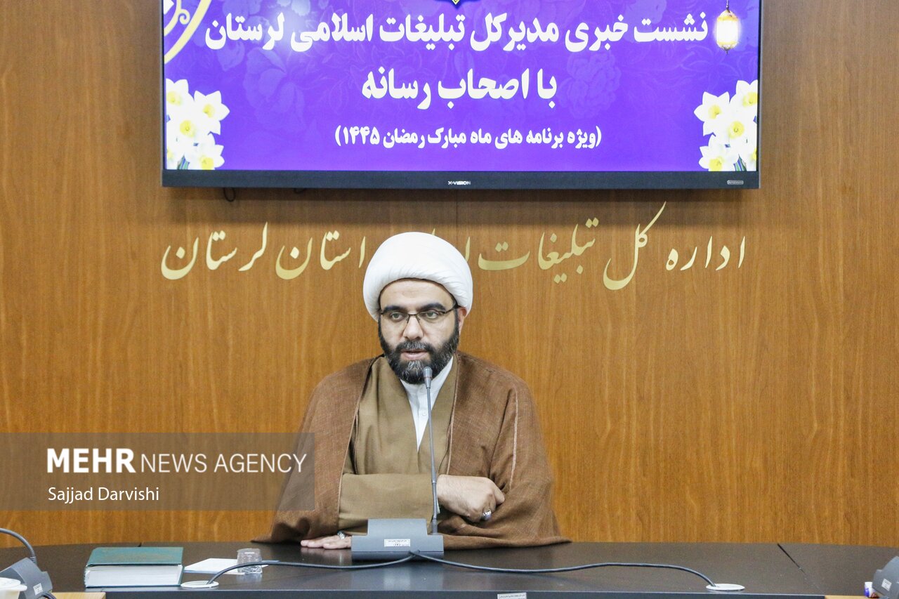 زندگی با آیهها در رمضان/ «کاسمسا» سنت لرستانیها در ماه خدا