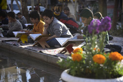 Quran recitation ceremony in Isfahan