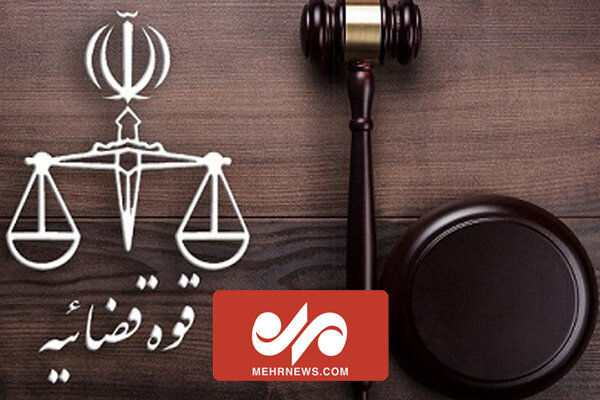 آخرین وضعیت پرونده بیماران پروانهای در قوه قضاییه آخرین وضعیت پرونده بیماران پروانهای در قوه قضاییه