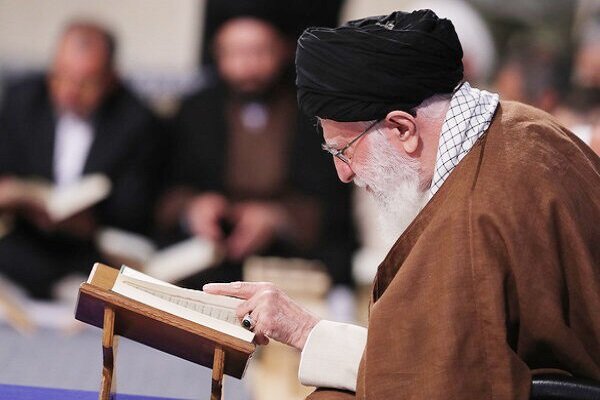 Quran recitation ceremony commences in presence of Leader