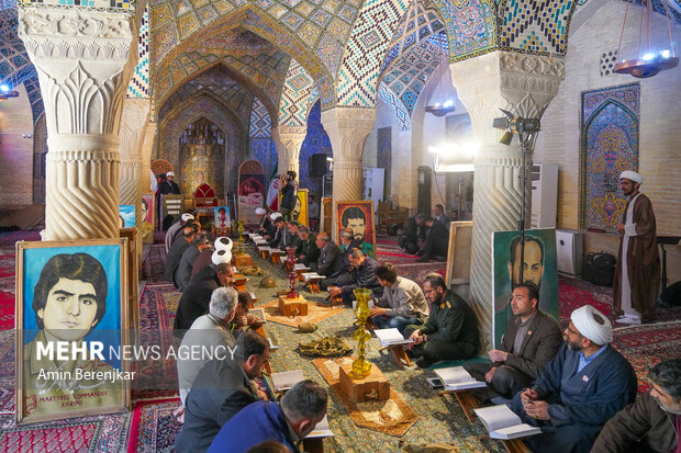 محفل انس با قرآن کریم در مسجد نصیرالملک شیراز