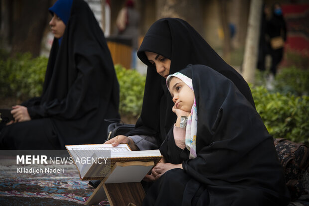 ایرانی شہر اصفہان میں تلاوت قرآن مجید کا روح پرور اجتماع
