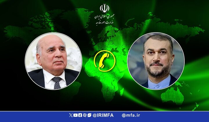 ایران اور عراق کے وزرائے خارجہ کا ٹیلیفونک رابطہ، فلسطین سمیت خطے کی صورتحال پر گفتگو